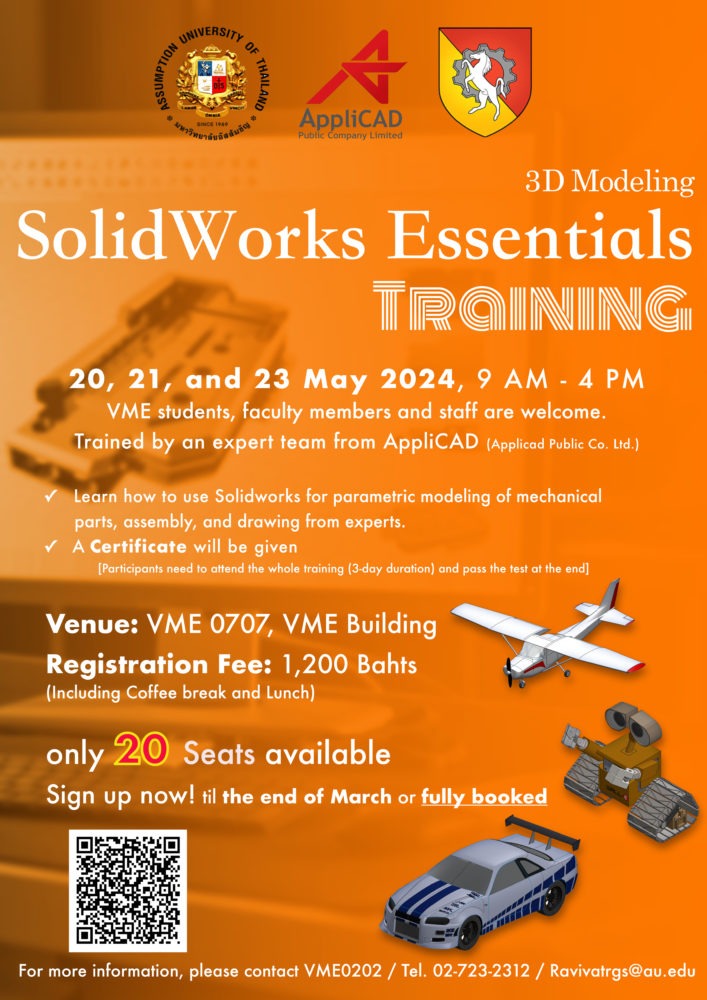 3D Modeling: SolidWorks Essentials Training